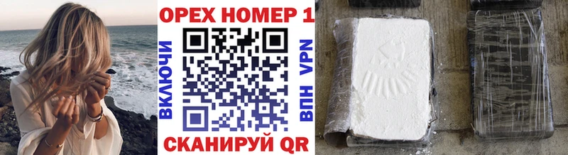Cocaine 98%  Купить закладки  Оленегорск 