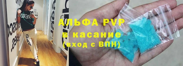 кокаин премиум Касимов
