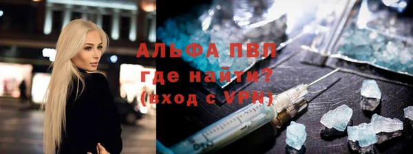 кокаин перу Карпинск