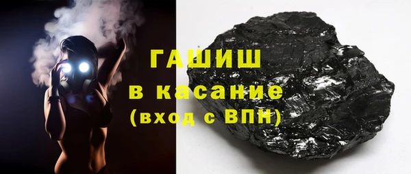 бутират Карталы