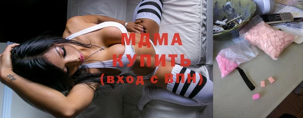 бутират Карталы