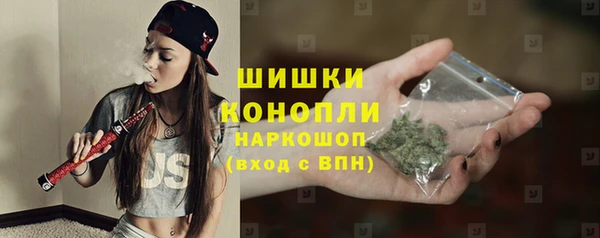 кокаин премиум Касимов