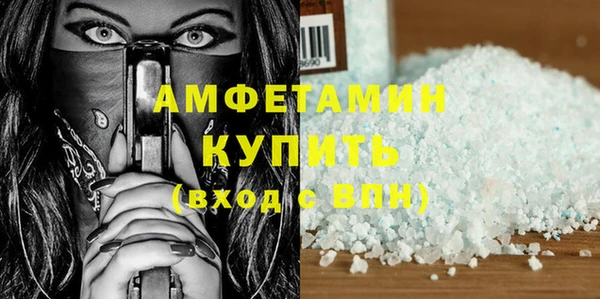 кокаин перу Карпинск