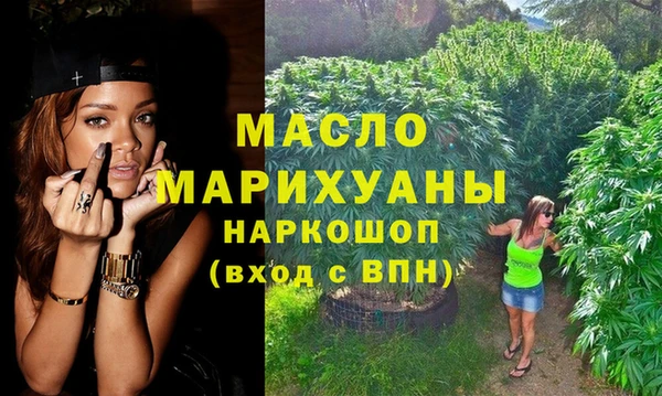 кокаин премиум Касимов