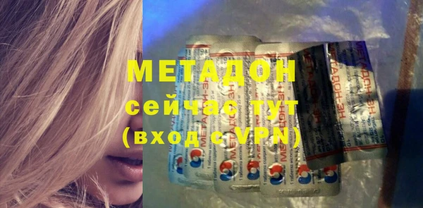 кокаин перу Карпинск