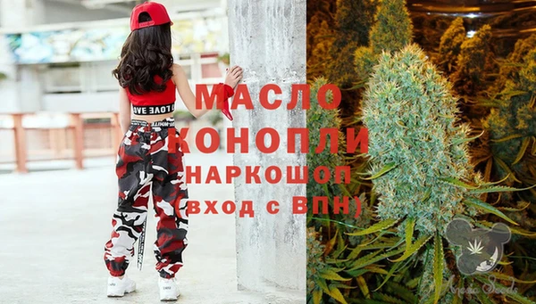 бутират Карталы