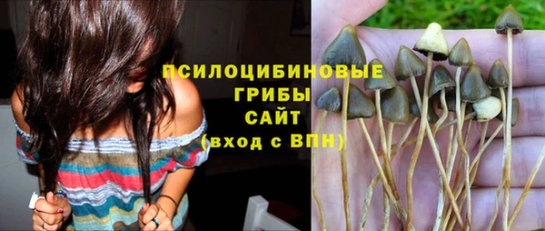 кокаин перу Карпинск