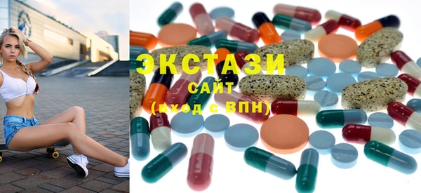 бутират Карталы