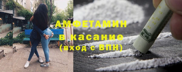 бутират Карталы