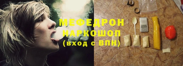 бутират Карталы