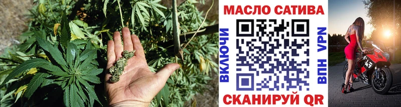 Купить закладки  Оленегорск  Дистиллят ТГК Wax 